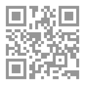 Qr Code Quit Smoking Now