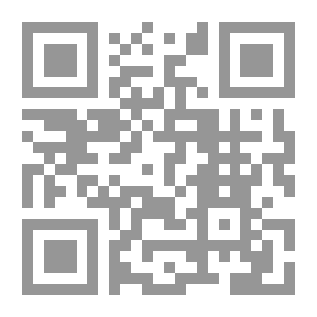 Qr Code الإنسانية و الوجودية فى الفكر العربي (دراسات إسلامية)