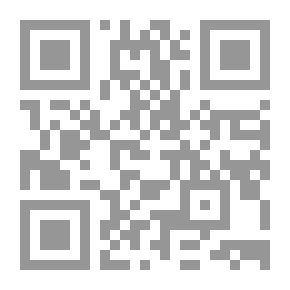 Qr Code أمهات الخلفاء من جواري الأتراك