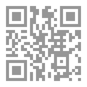 Qr Code طبيعة المرأة ` مقاربات `