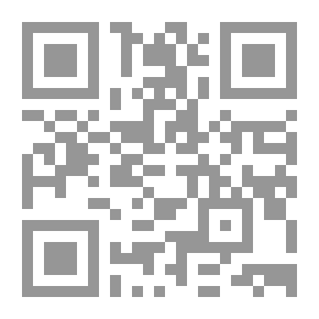 Qr Code يا بنات اسكندرية