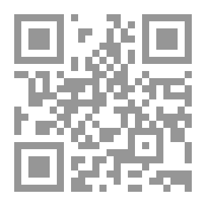 Qr Code Criminal Protection For The Consumer `a Comparative Study`