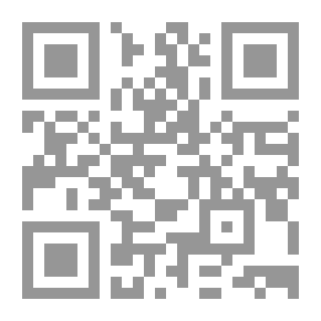 Qr Code ذهول ورعدة