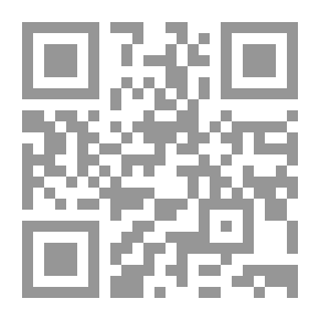 Qr Code Long Will
