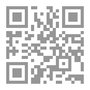 Qr Code الفكه في الإسلام