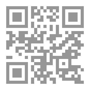 Qr Code الخدمة الاجتماعية ودورها في مجال حقوق الإنسان والمواطنة