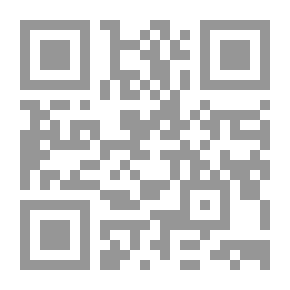 Qr Code Interpretation Of The Noble Qur’an - Volume Two