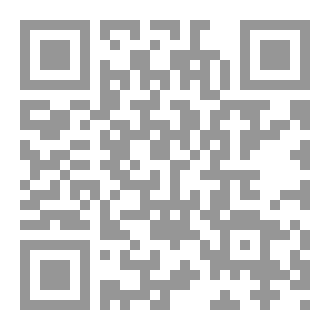 Qr Code كذبة مثل ارواحنا  شعر