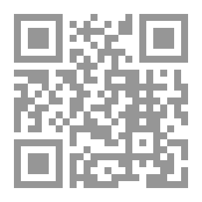 Qr Code معجزة النمل