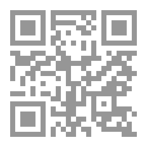 Qr Code Iconic Human