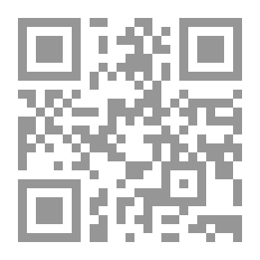 Qr Code Le Shiisme Origines et principes أصل الشيعة وأصولها