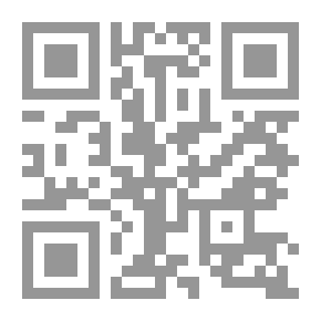 Qr Code من أجل المستقبل