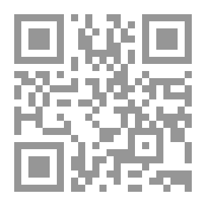 Qr Code أسكن الجنة (آدم عليه السلام)