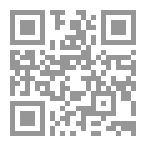 Qr Code الفكر التربوي الإمامي -إيران نموذجا-