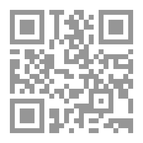 Qr Code عينيك ترحالي