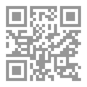 Qr Code Baghdad Plans In The Fifth Century AH