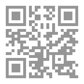 Qr Code Aunt Jane's Nieces at Work