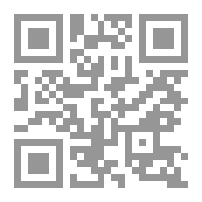 Qr Code Prophet Of God Idris - Peace Be Upon Him - Between Ancient Egyptian - Judaism And Islam