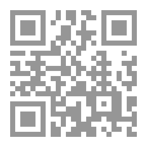 Qr Code الفلسطينيون في إسرائيل في ظل اتفاقية أوسلو: قضايا المرحلة الأخيرة من المفاوضات الفلسطينية-الإسرائيلية (7)