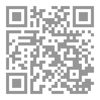 Qr Code القبلة والمعانقة
