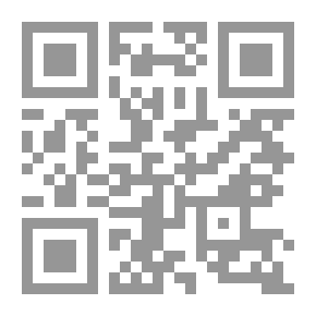 Qr Code Early Lessons