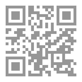 Qr Code الصين