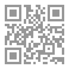 Qr Code عندما يخط قلمي
