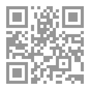 Qr Code شيعة العراق