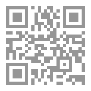 Qr Code Escape To Life - A Tale Of Days From The Memory Of An Iraqi Soldier