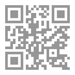 Qr Code النطق والتعبير: دليل عملي للمعلمين والمدارس