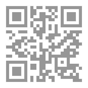 Qr Code شيطان تسكنه أنثى