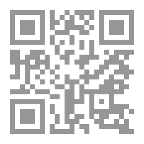 Qr Code Arms And The Man
