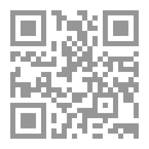 Qr Code ممنوع الضحك لـ حنان لاشين