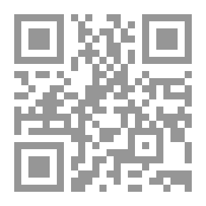 Qr Code أتفهمني؟