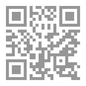 Qr Code Commentaire sur l'Évangile de Saint Luc