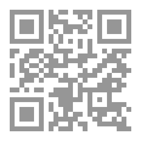 Qr Code The Sweetest Tales From The Book Of News Of Fools And Fools