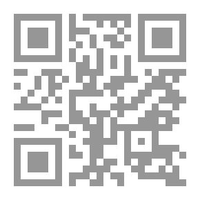 Qr Code الحقد الدفين - روسي