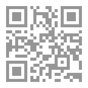 Qr Code Elite Adjective Jewels