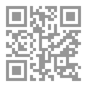 Qr Code مدخل إلى علم المكتبات والمعلومات
