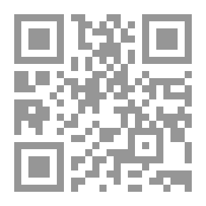 Qr Code الحبس الاحتياطي وحقوق الإنسان