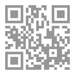 Qr Code الدعاة والوعظ