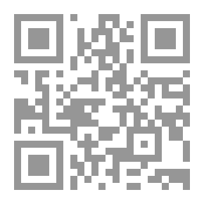 Qr Code مختارات من الحديث النبوي الشريف