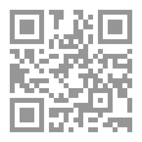 Qr Code المجالي التاريخية في ترجمة الراهبة الشهيرة هدية