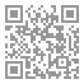 Qr Code نهاية الطائر المشاكس