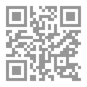 Qr Code Dragon King - 9