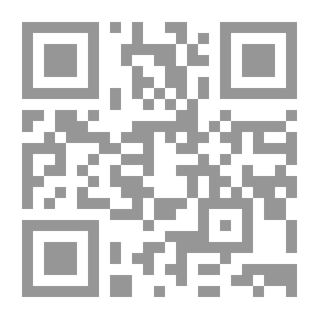 Qr Code خطوطي المشوقة الجزء الثالث