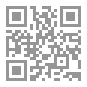 Qr Code The Stagnation On The Phenomena Of Texts And Its Impact On The Manufacture Of... Extremism `Causes And Confrontation`