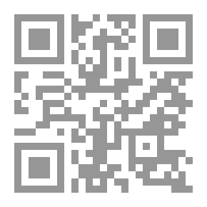 Qr Code Guardians of the sea حماة البيئة البحرية