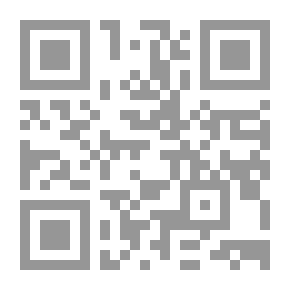 Qr Code Being a Boy