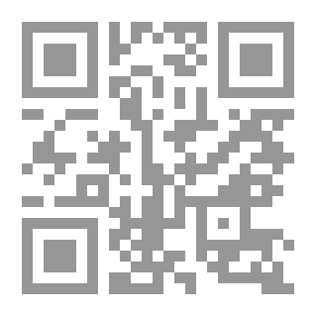 Qr Code ألية الاهتمام بالأطفال التوحديين ( سلسلة التوحد )